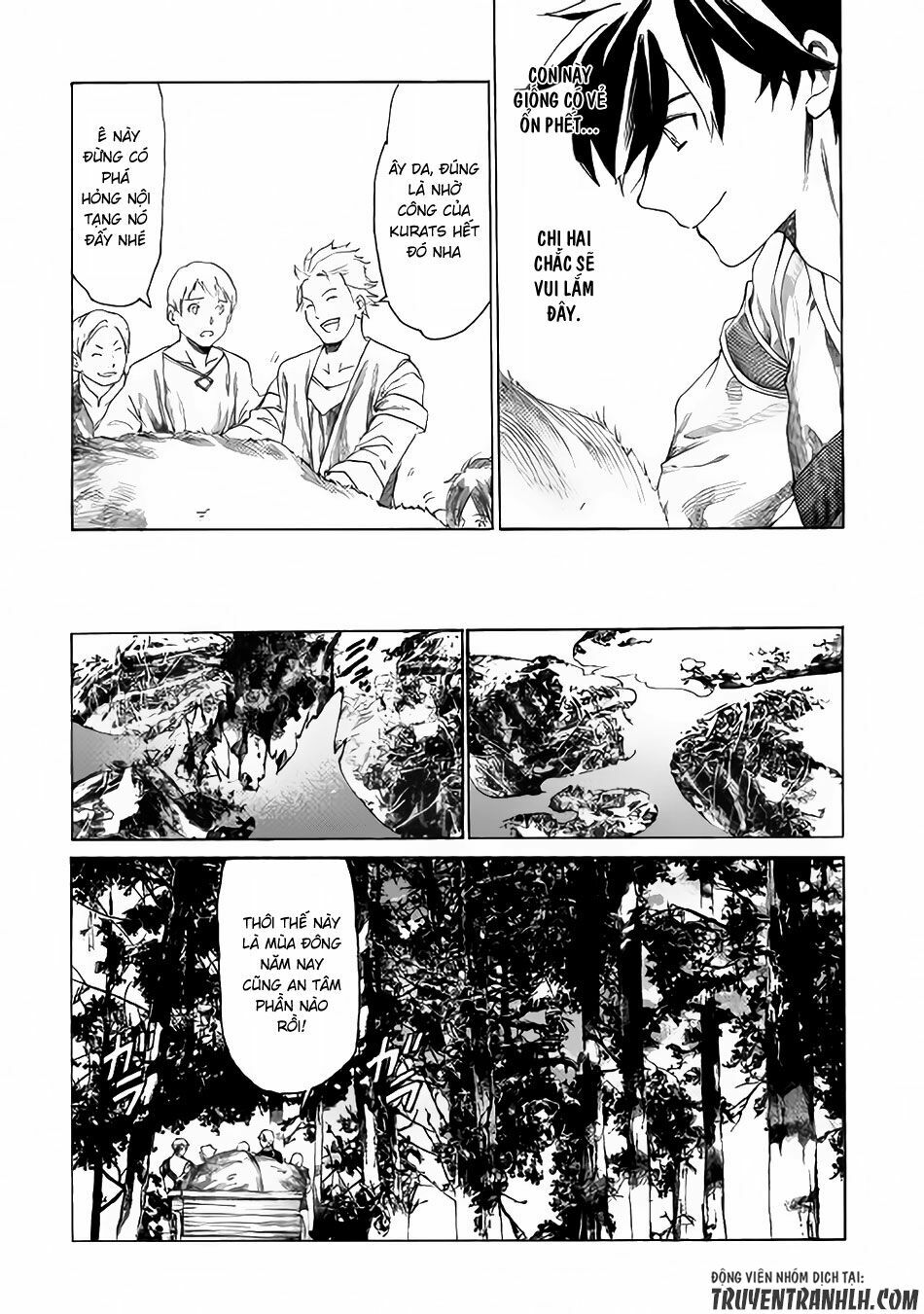 Almadianos Eiyuuden: Chapter 1