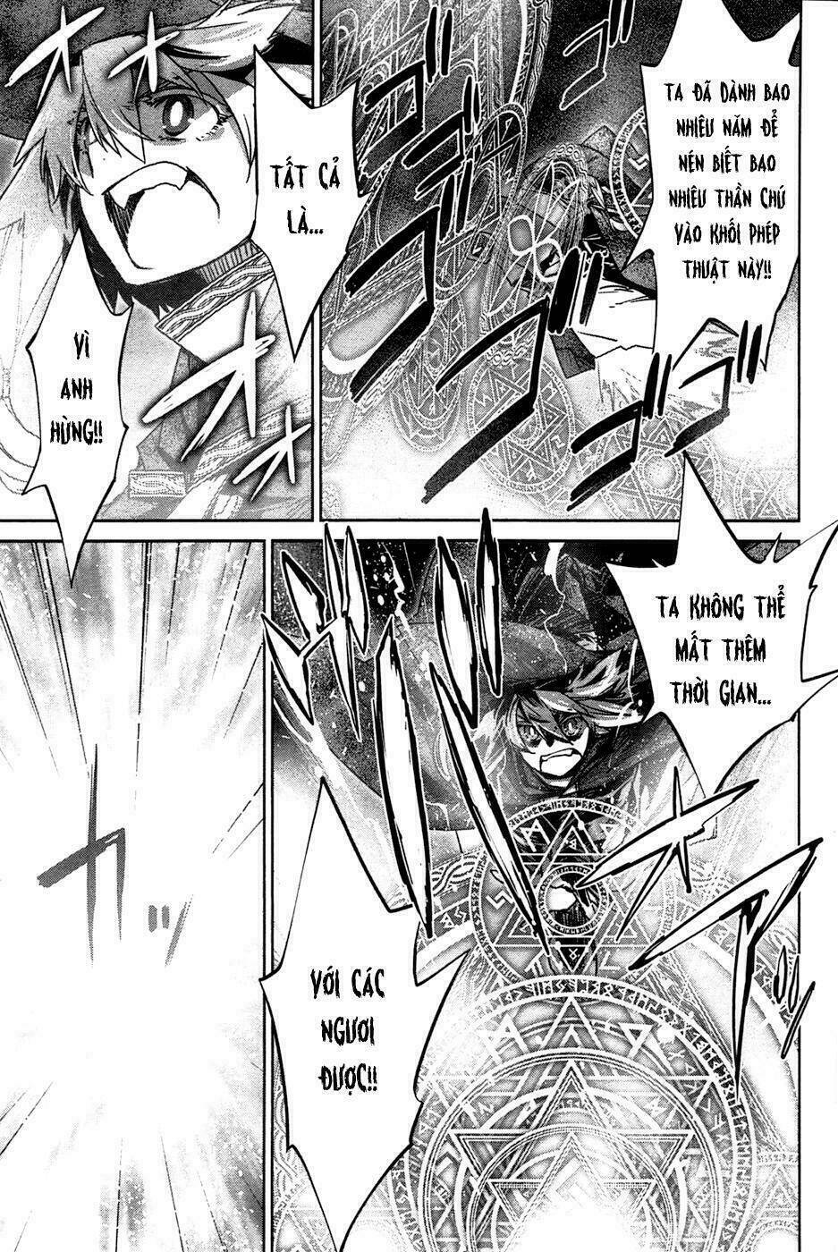 Maoyuu Maoh Yuusha: Chapter 19