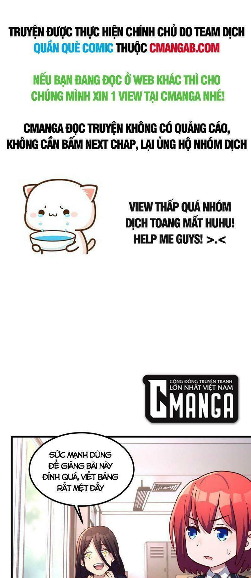 Thiên Tứ Thức Tỉnh: Chapter 45