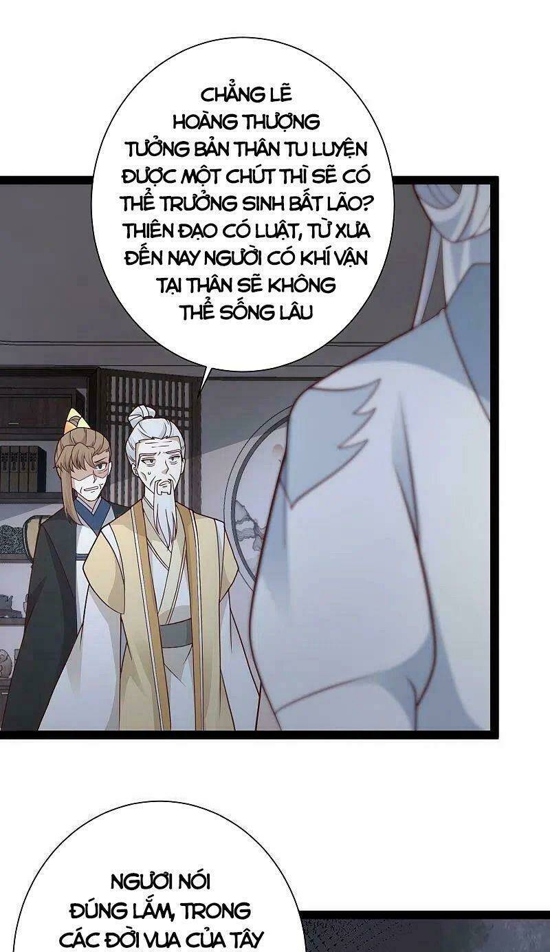 Tối Cường Vận Đào Hoa: Chapter 283