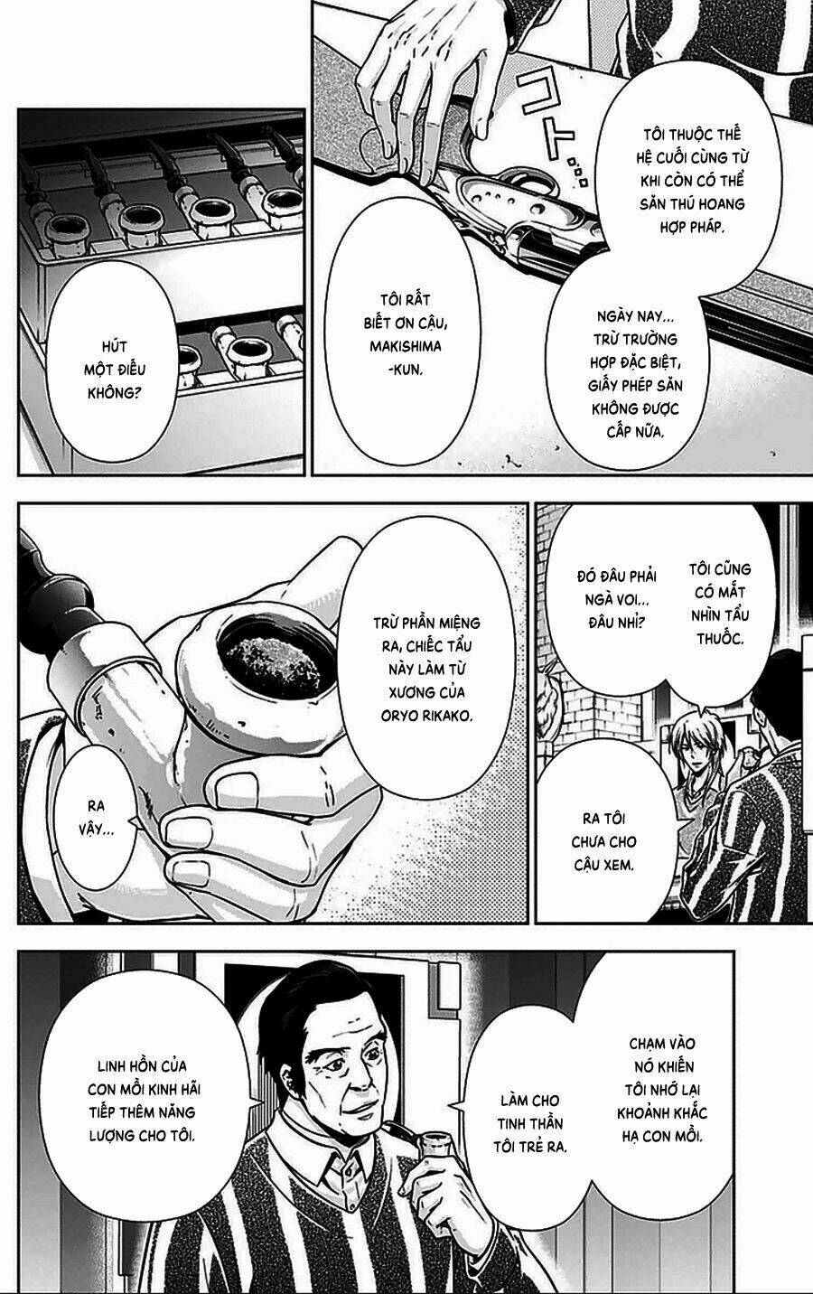 Psycho-Pass: Chapter 10