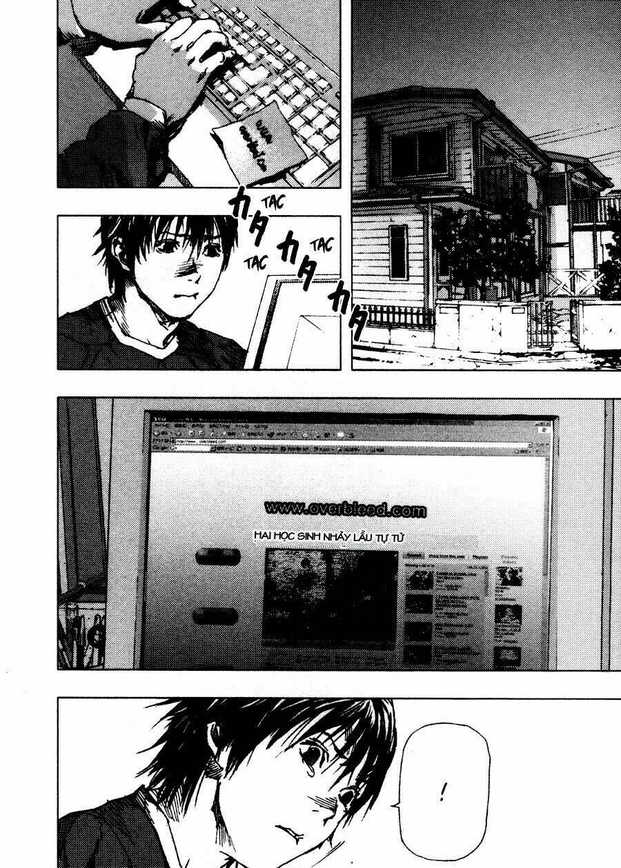 Gekiryuuchi: Chapter 1