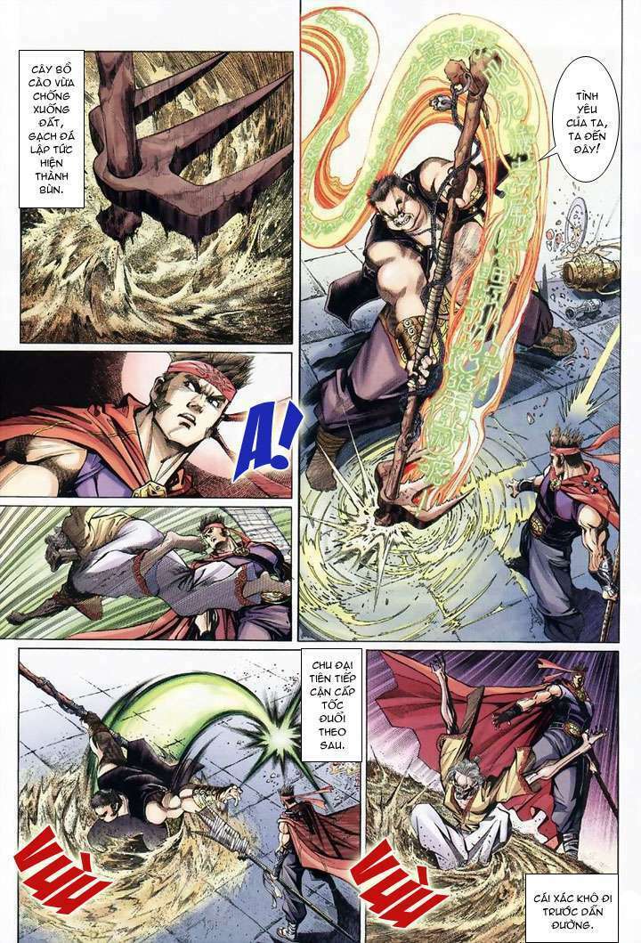 Đại Thánh Vương: Chapter 12