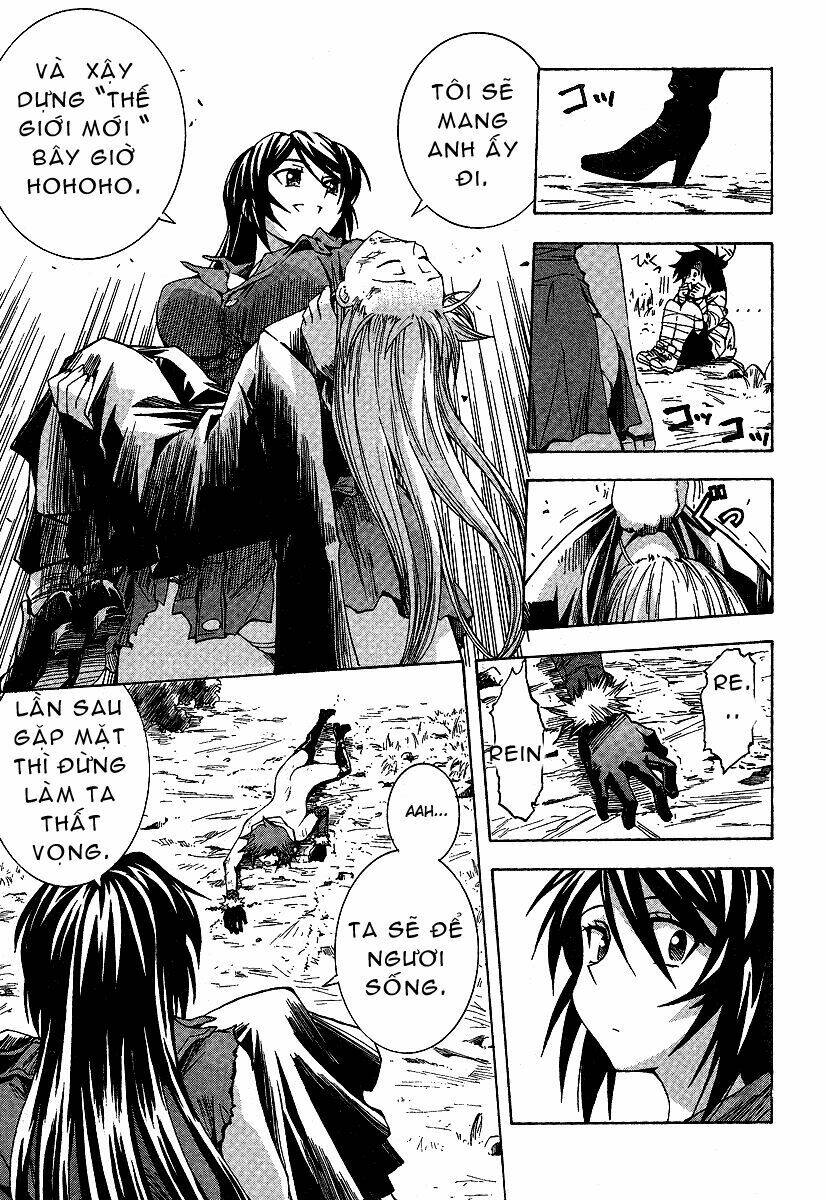 Blassreiter - Genetic: Chapter 4