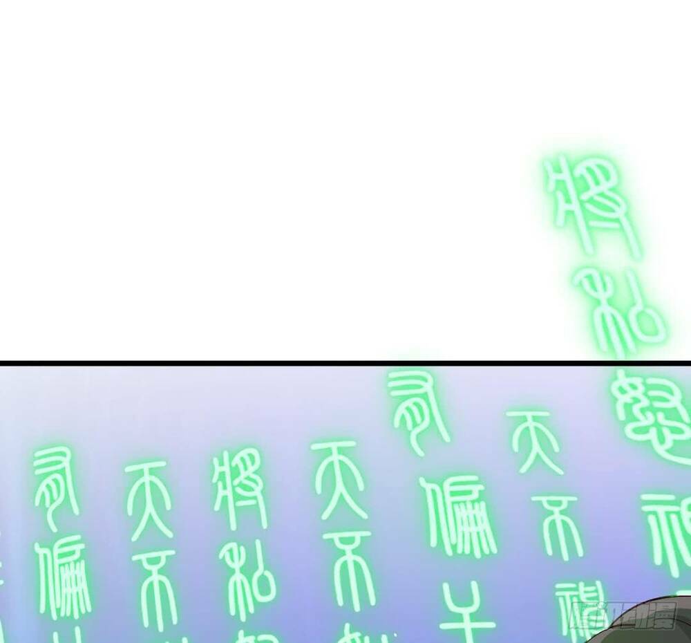 Thần Huyền Sư: Chapter 11