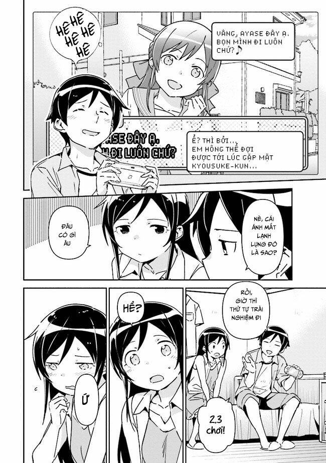 Em Gái Tôi Không Thể Nào Dễ Thương Đến Vậy. Ayase If: Chapter 2