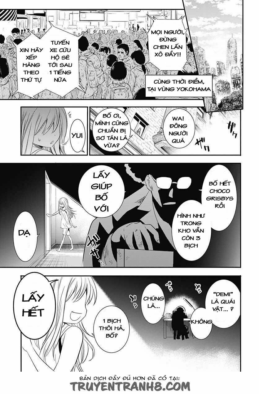 Q (Shihira Tatsuya): Chapter 6