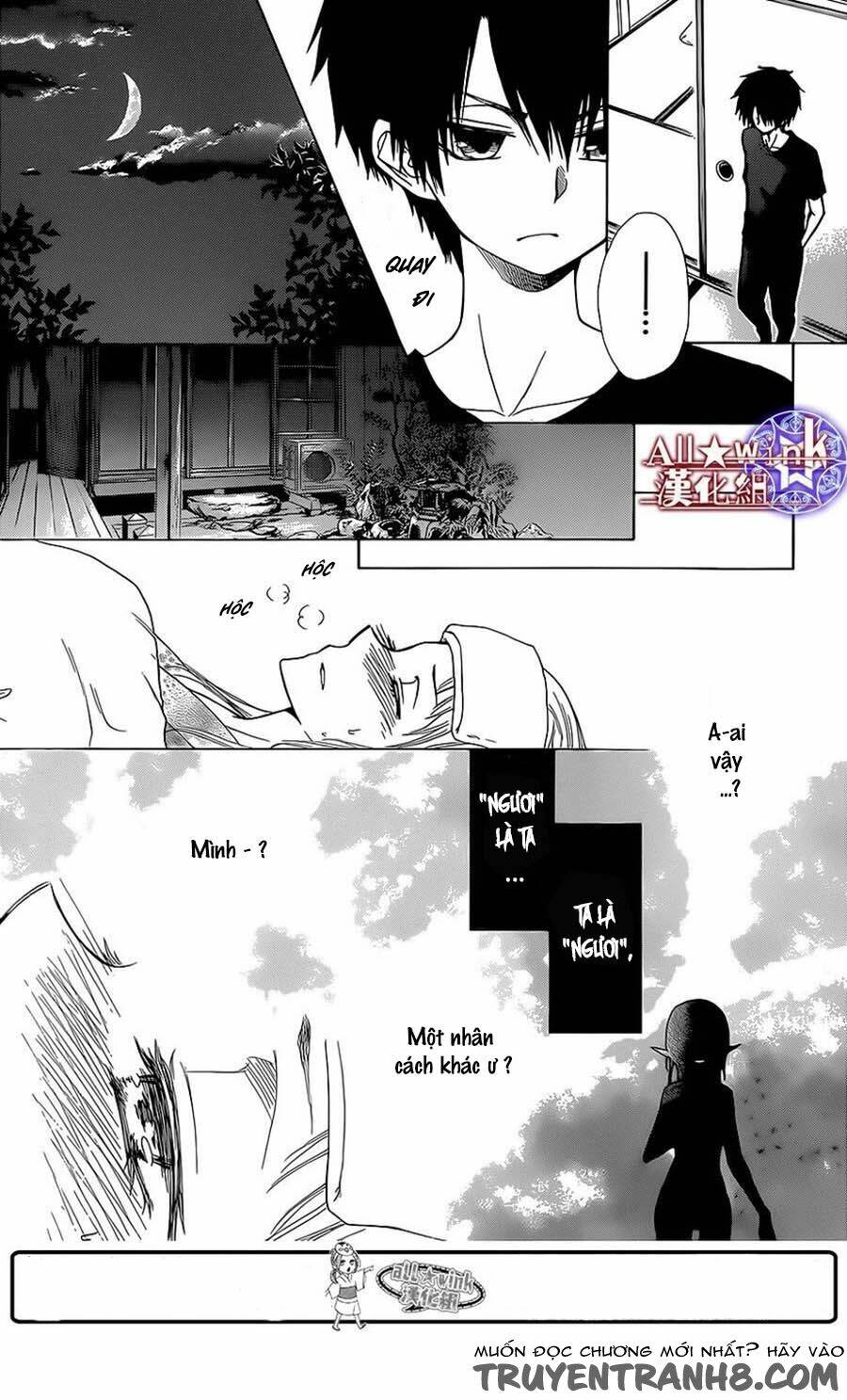 Yuki Wa Jigoku Ni Ochiru No Ka: Chapter 7