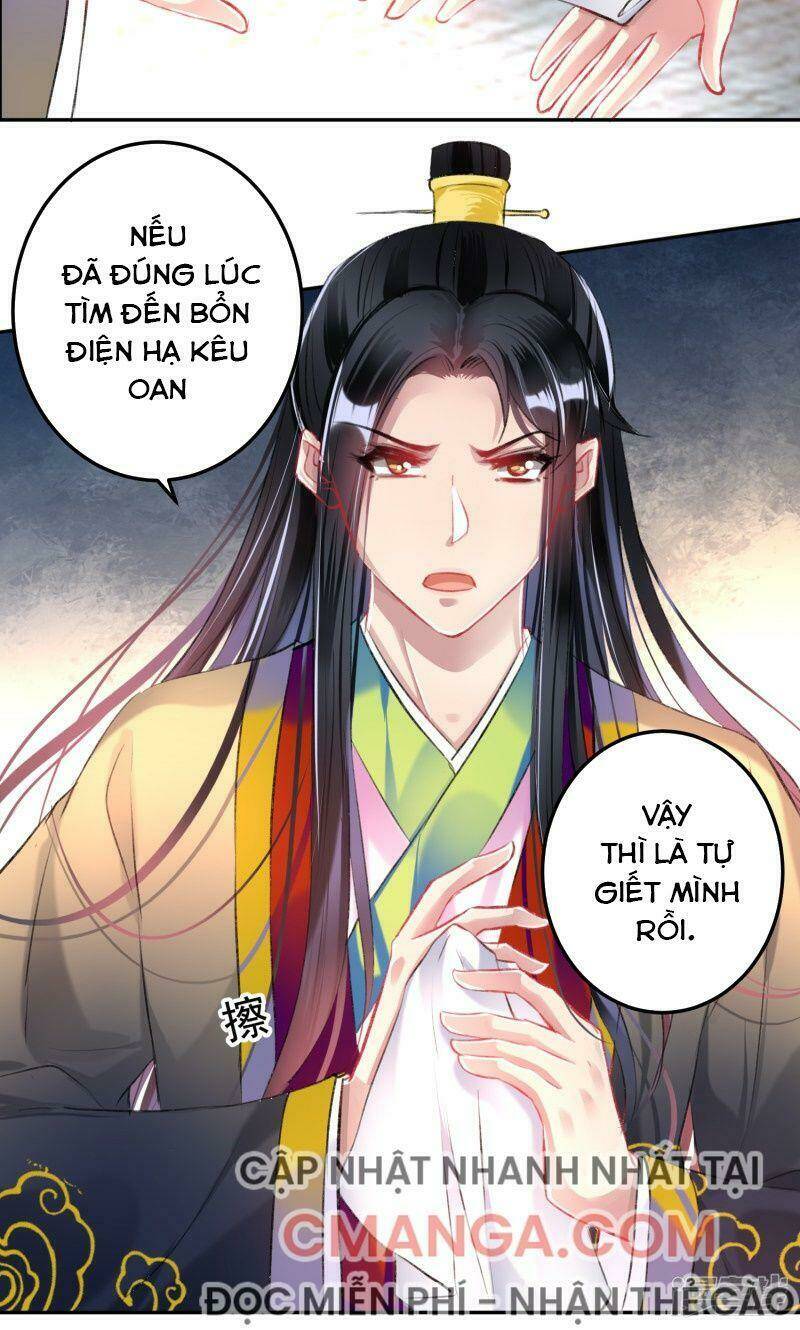 Vương Gia, Áo Lót Của Ngươi Rơi Mất Rồi: Chapter 80