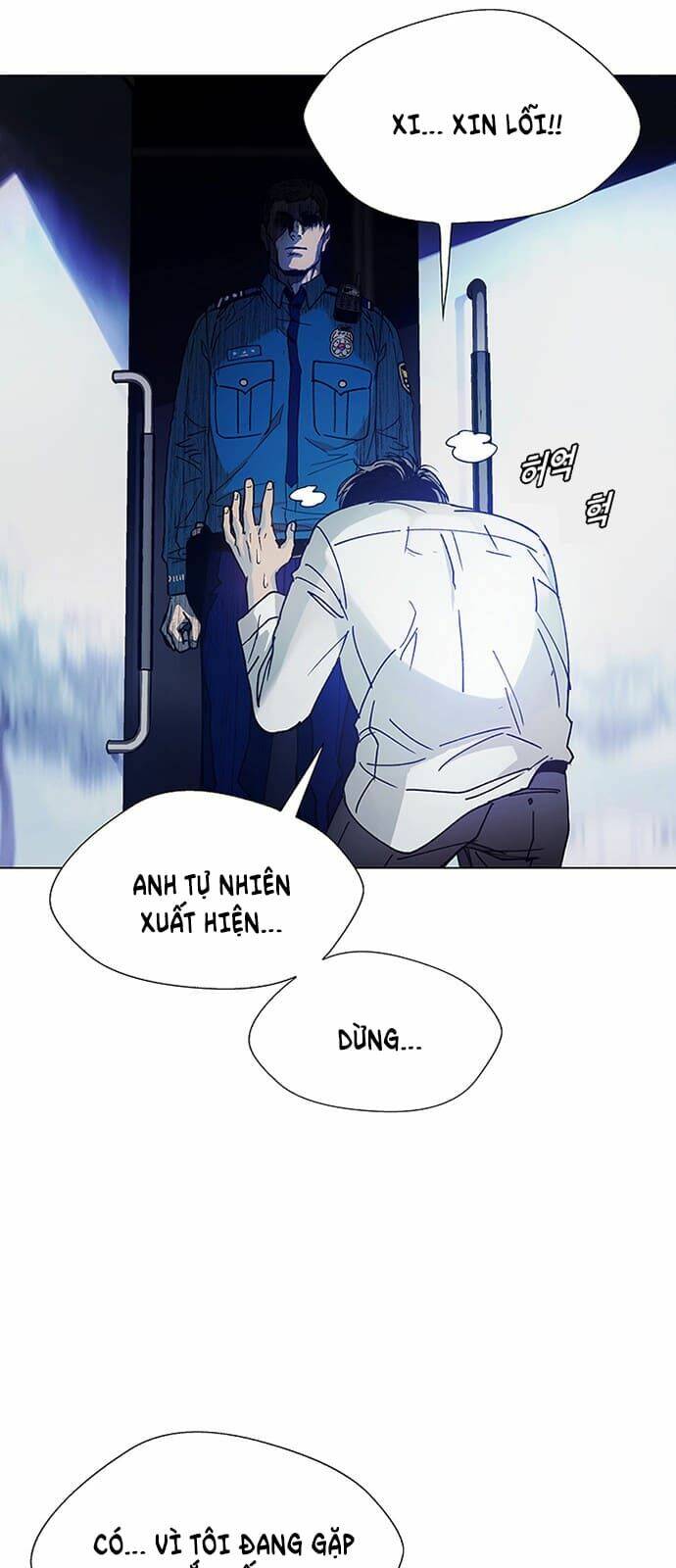 Trí Tuệ Nhân Tạo: Chapter 1