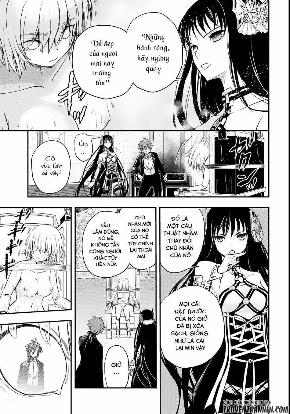 Isekai Goumon Hime: Chapter 4