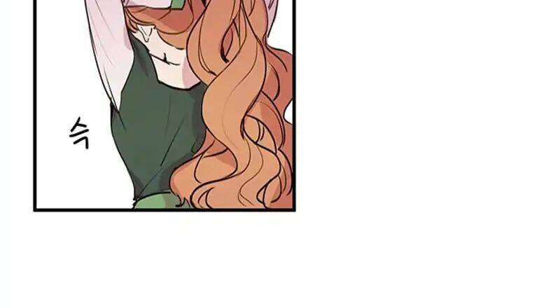 Công Tước, Loạn Vừa Thôi!: Chapter 2