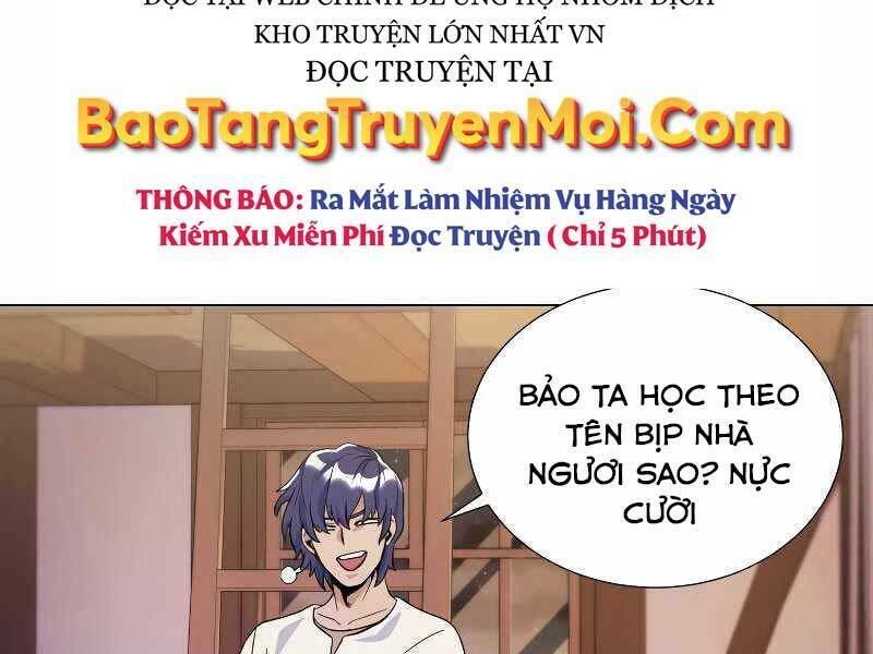 Bạo Chúa Cường Hoành: Chapter 23