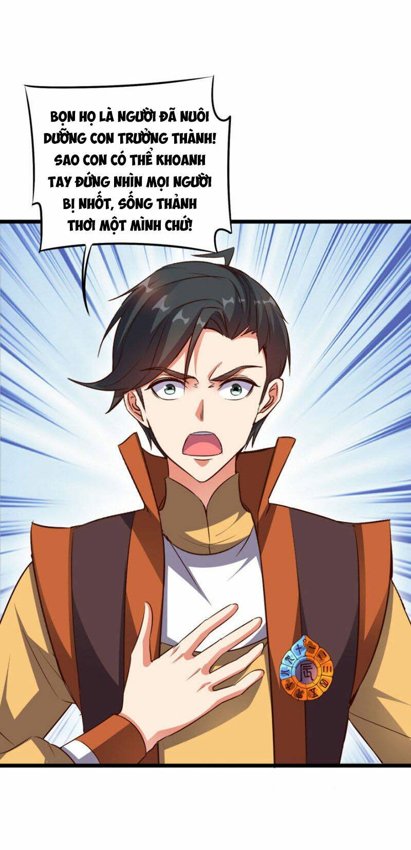 Phục Thiên Thánh Chủ: Chapter 47