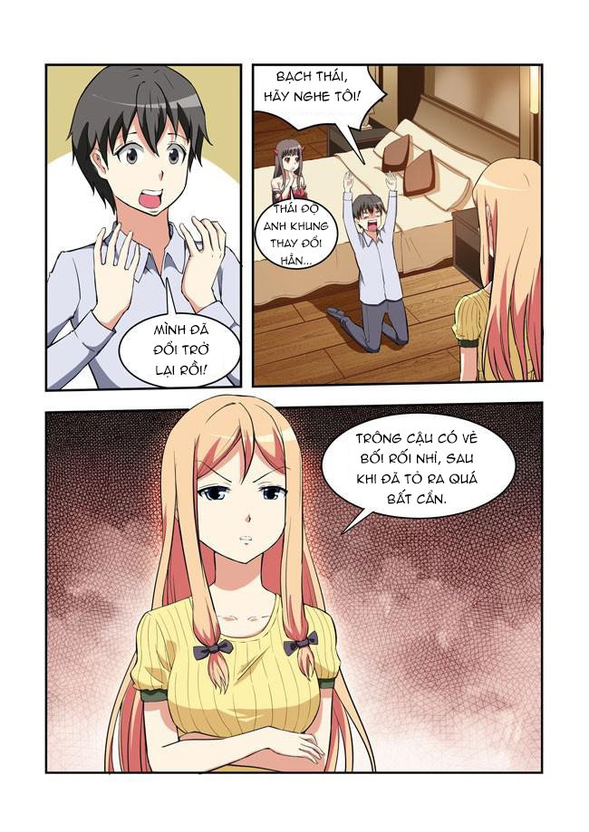 I Am Killer Maid: Chapter 31