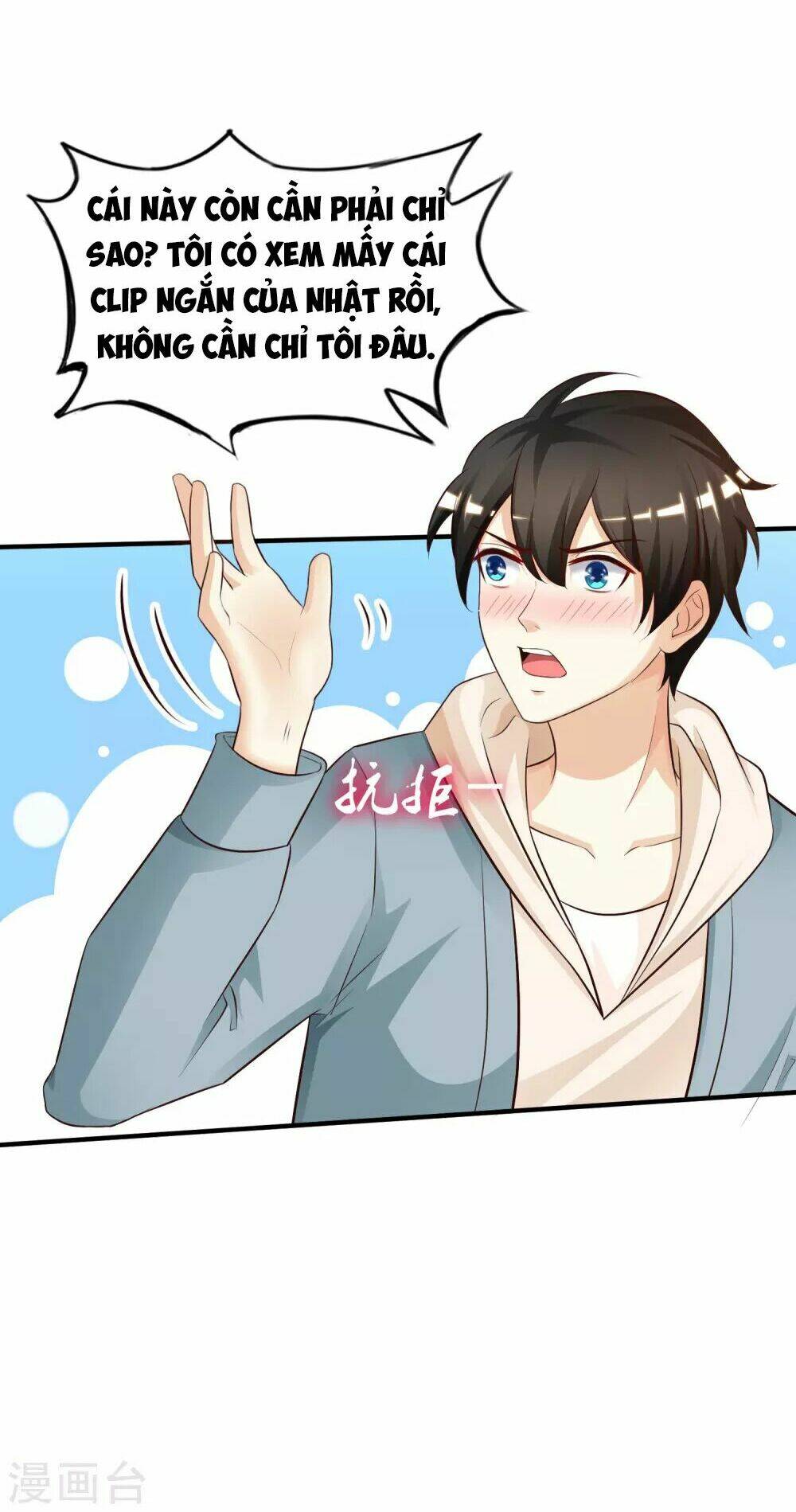 Tối Cường Vận Đào Hoa: Chapter 21