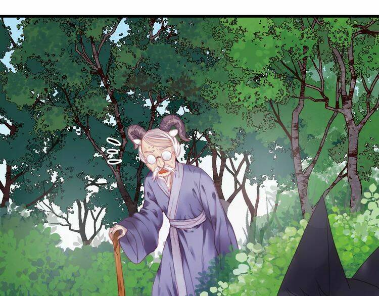 Lượm Được Một Tiểu Hồ Ly 2: Chapter 3