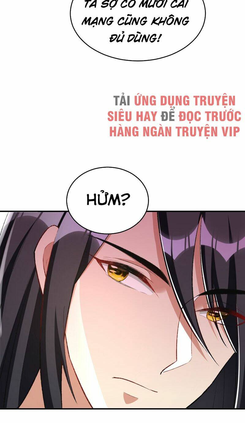 Yêu Giả Vi Vương: Chapter 135