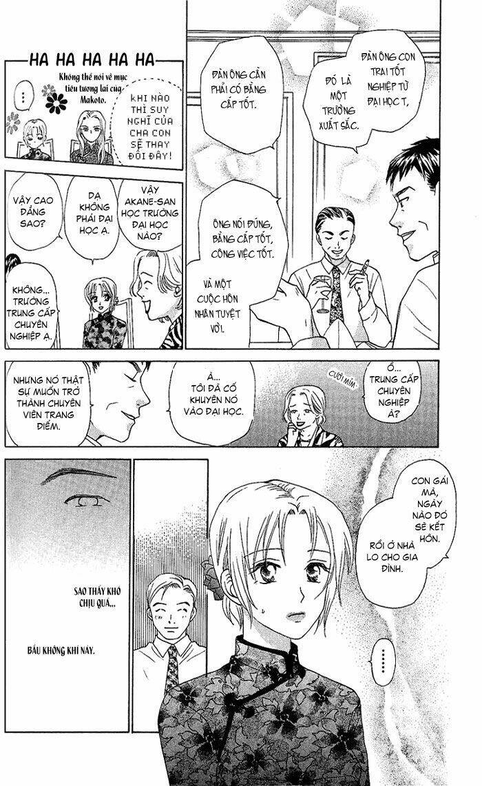 Romeo Và Juliet Hiện Đại: Chapter 41