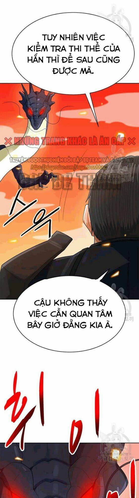 Tôi Tự Động Săn Một Mình: Chapter 85