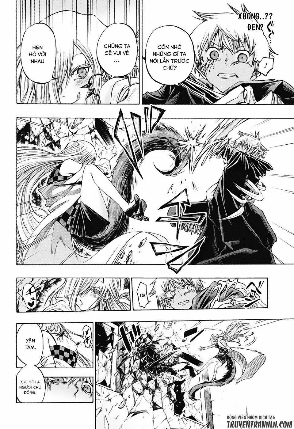 Ibitsu No Amalgam: Chapter 16