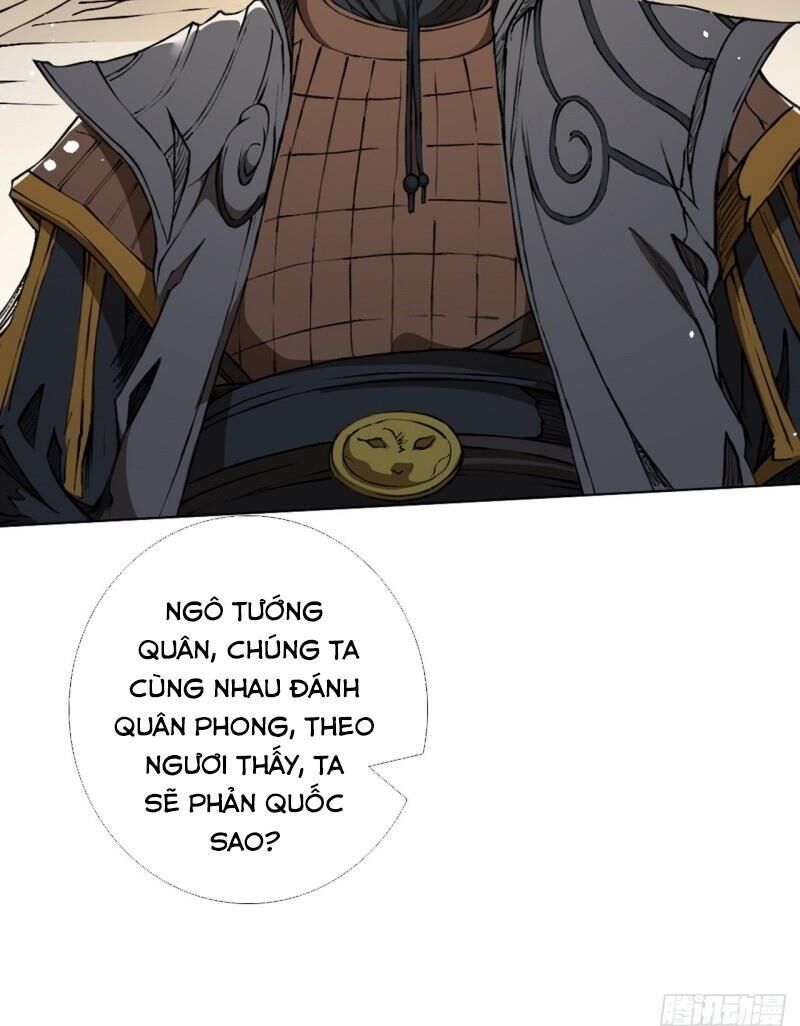 Đường Dần Tại Dị Giới 2: Chapter 14