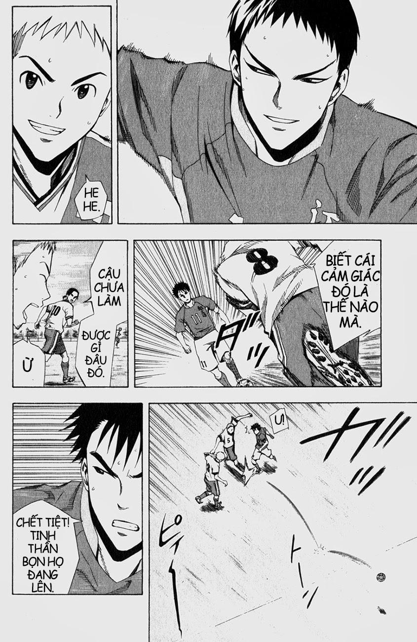 Area No Kishi: Chapter 33