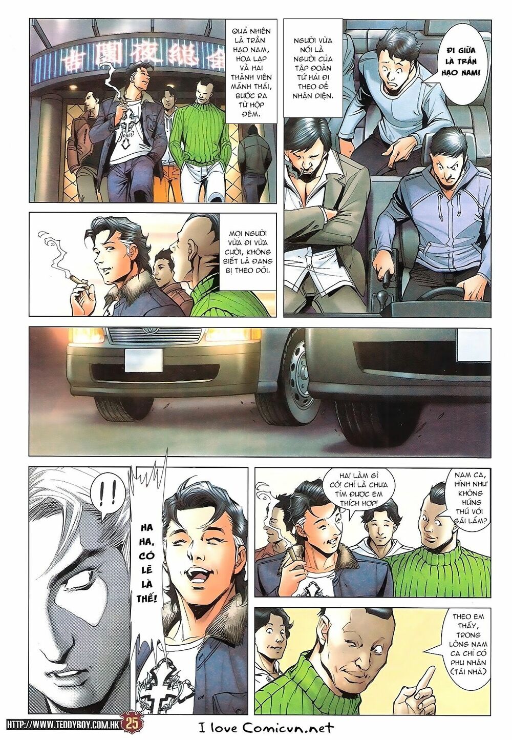 Người Trong Giang Hồ: Chapter 1692: Hàn Tân chỉ chiêu