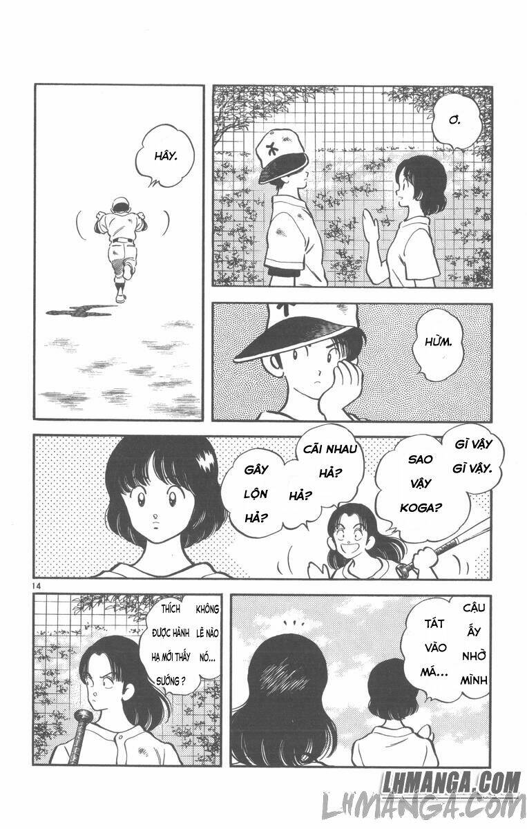 H2: Chapter 185