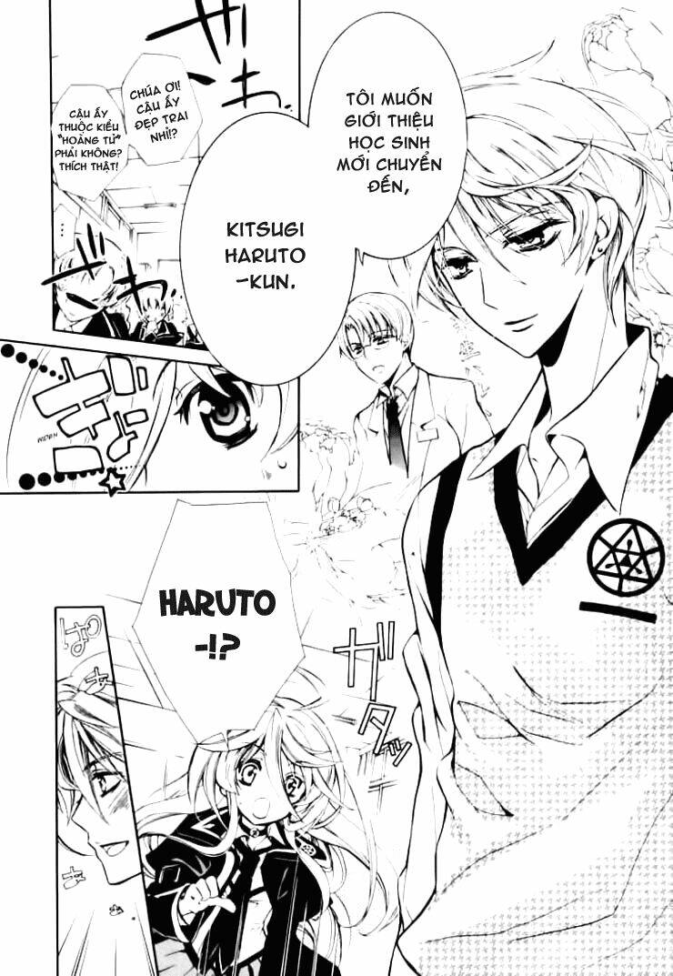 Nụ Hôn Của Công Chúa Tường Vi: Chapter 6