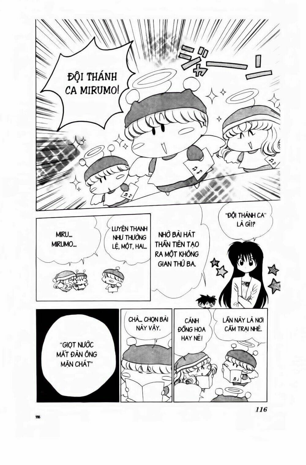 Chiếc Ly Kỳ Diệu: Chapter 46