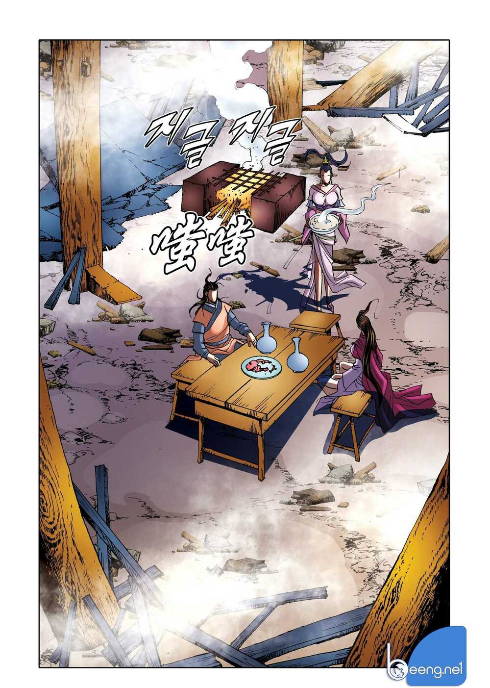 Nhật Tà Nguyệt Ma: Chapter 168