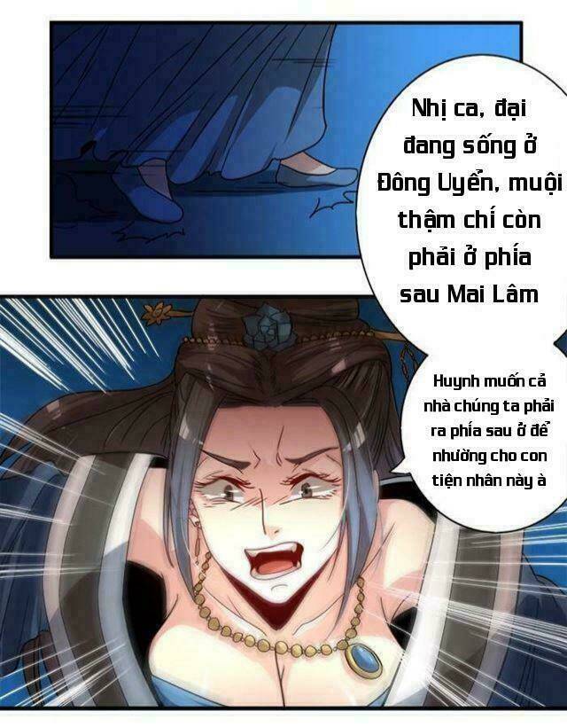 Tướng Quân Hữu Hỷ: Chapter 17