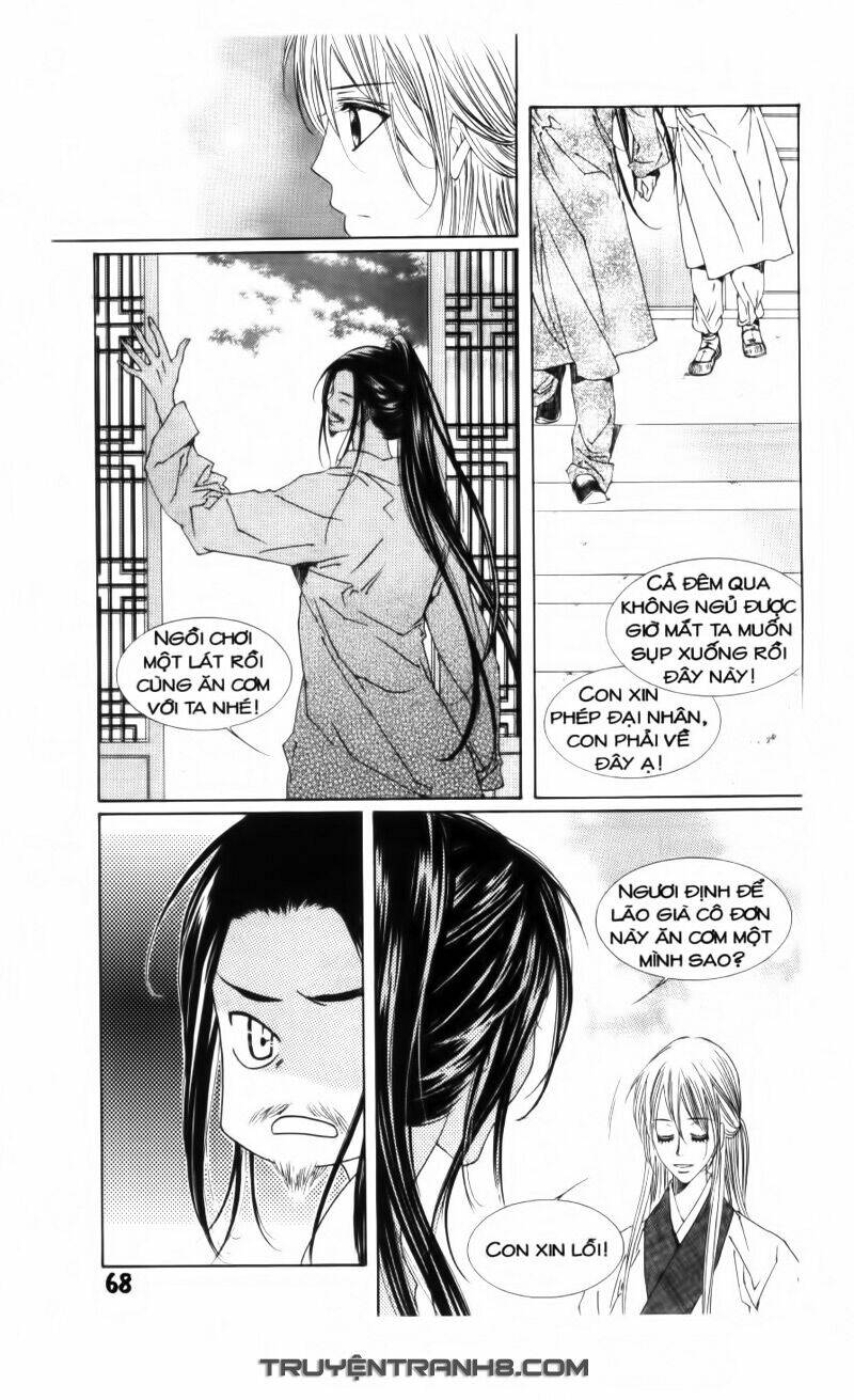 Pháp Sư Trừ Tà: Chapter 12.2