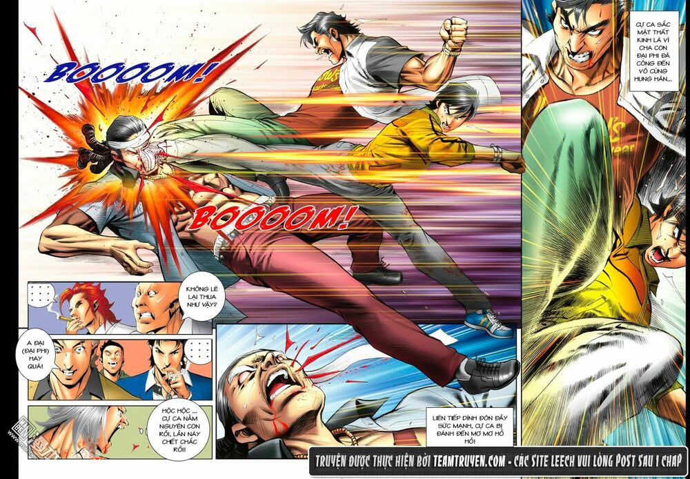 Người Trong Giang Hồ: Chapter 1553: Bệnh Cũ Tái Phát