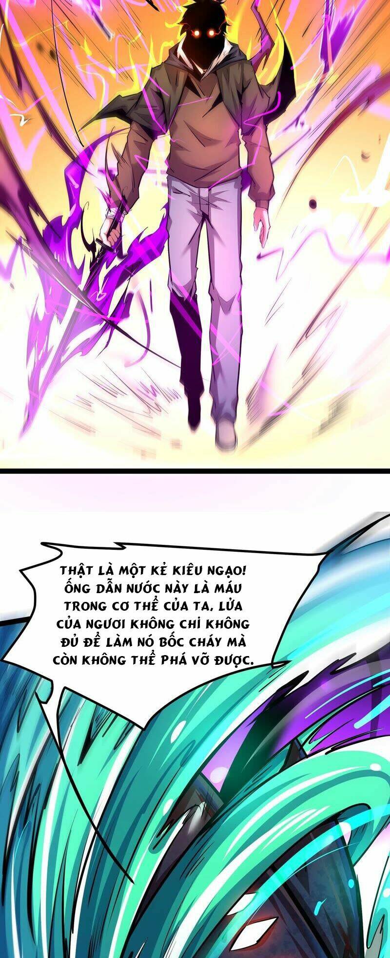 Chư Thần Rút Lui: Chapter 33