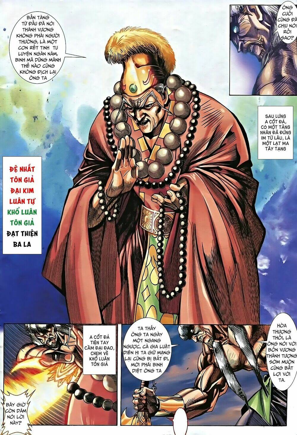 Nhạc Phi Liệt Truyện: Chapter 12