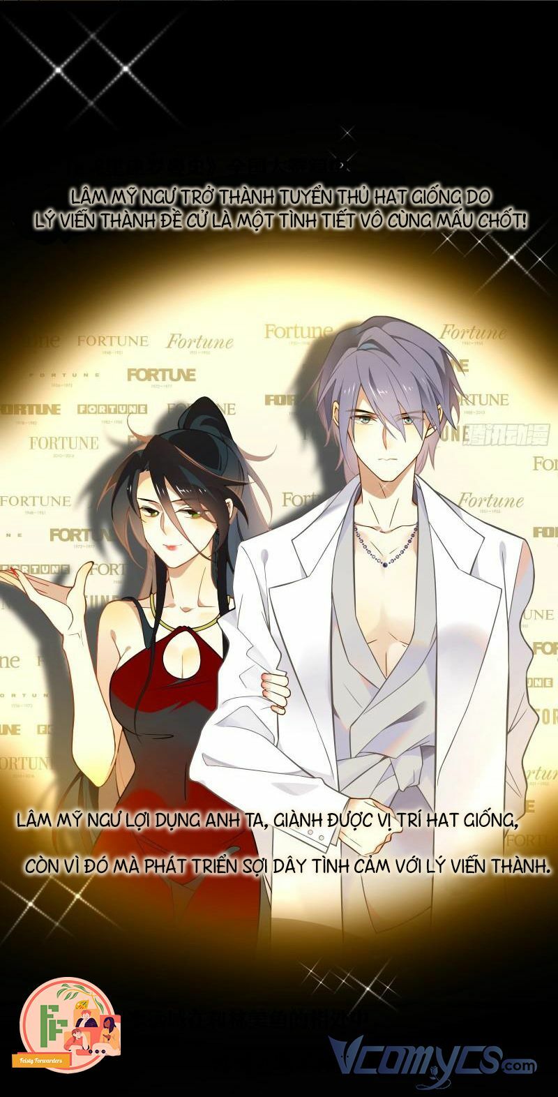 Nữ Phụ Như Tôi Cũng Có Ngày Ra Mắt: Chapter 16