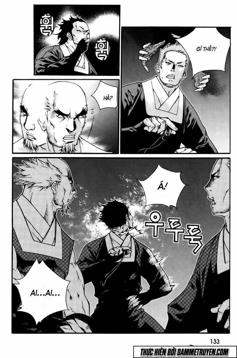 The Sword Of Emperor: Chapter 43