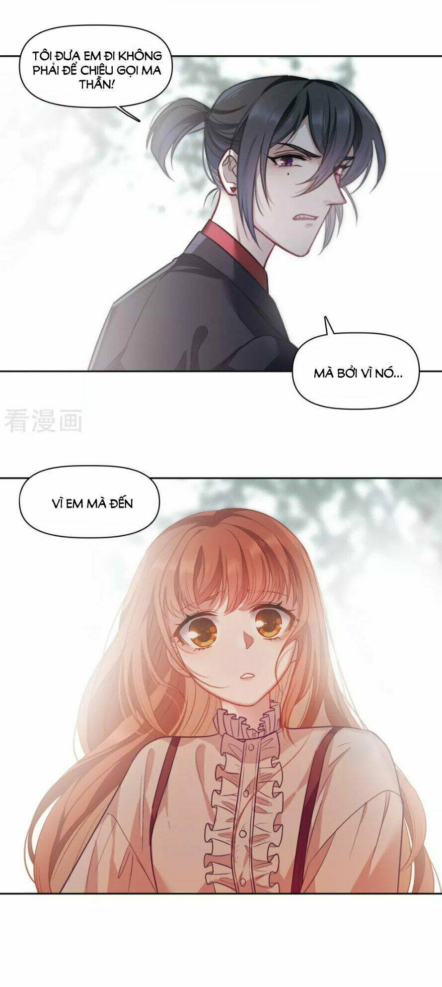 Địa Ngục Cáo Bạch Thi: Chapter 78