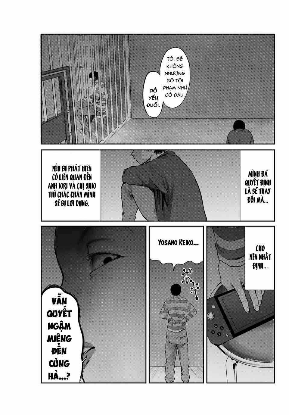 Watashi (Kari): Chapter 25