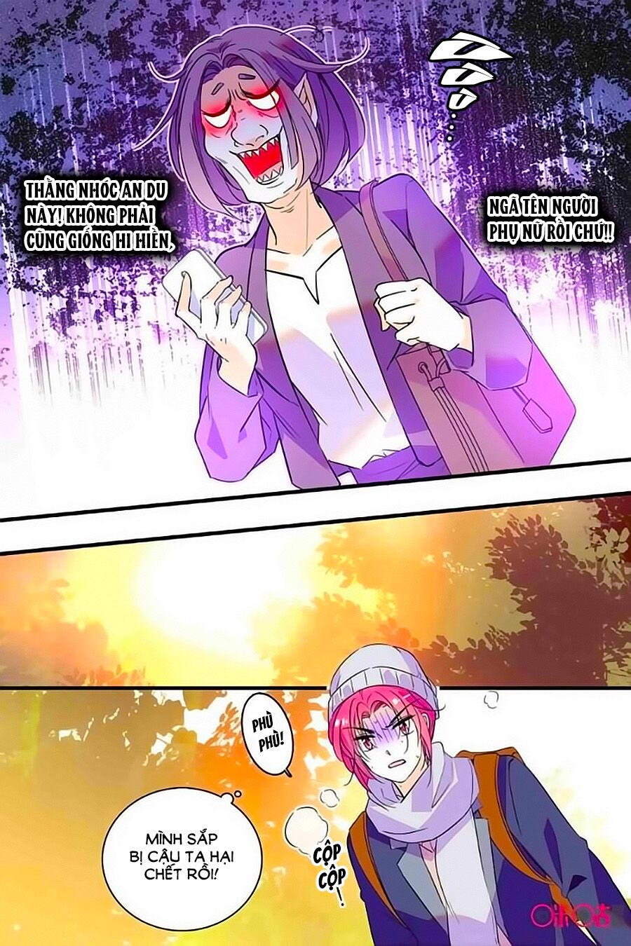Thanh Ninh Chi Hạ: Chapter 264