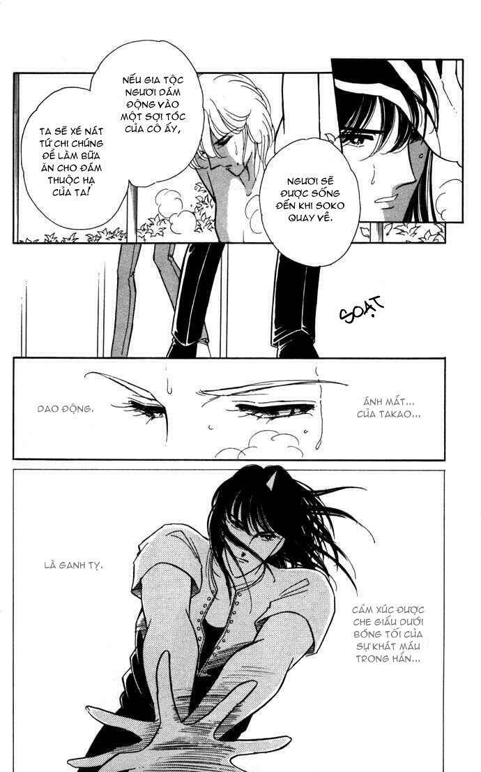 Ao No Fuuin - Blue Seal: Chapter 38