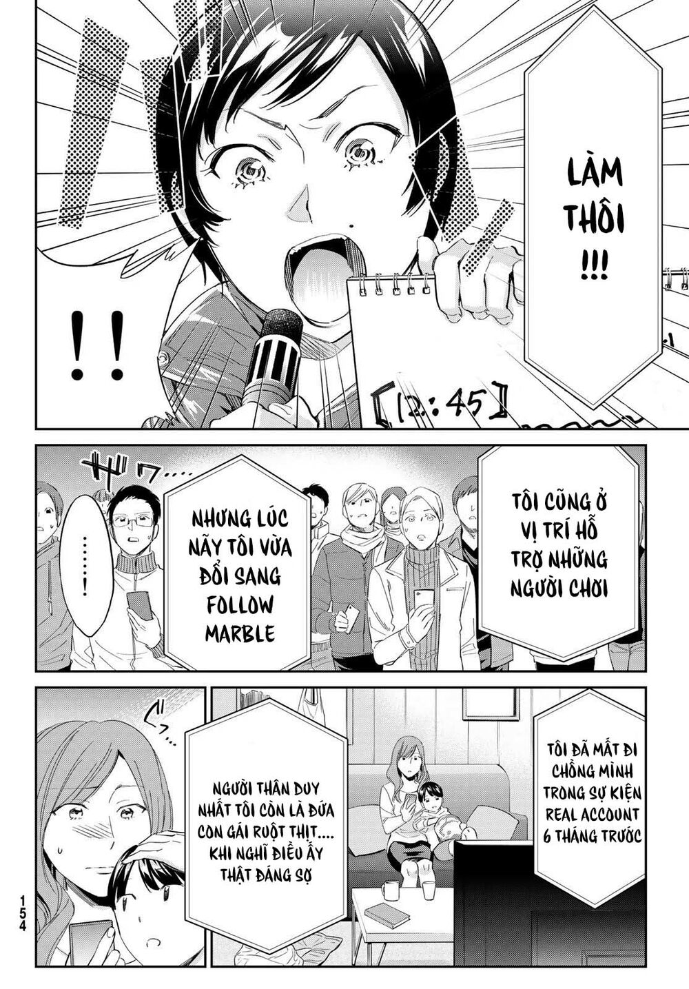 Real Account Ii: Chapter 180