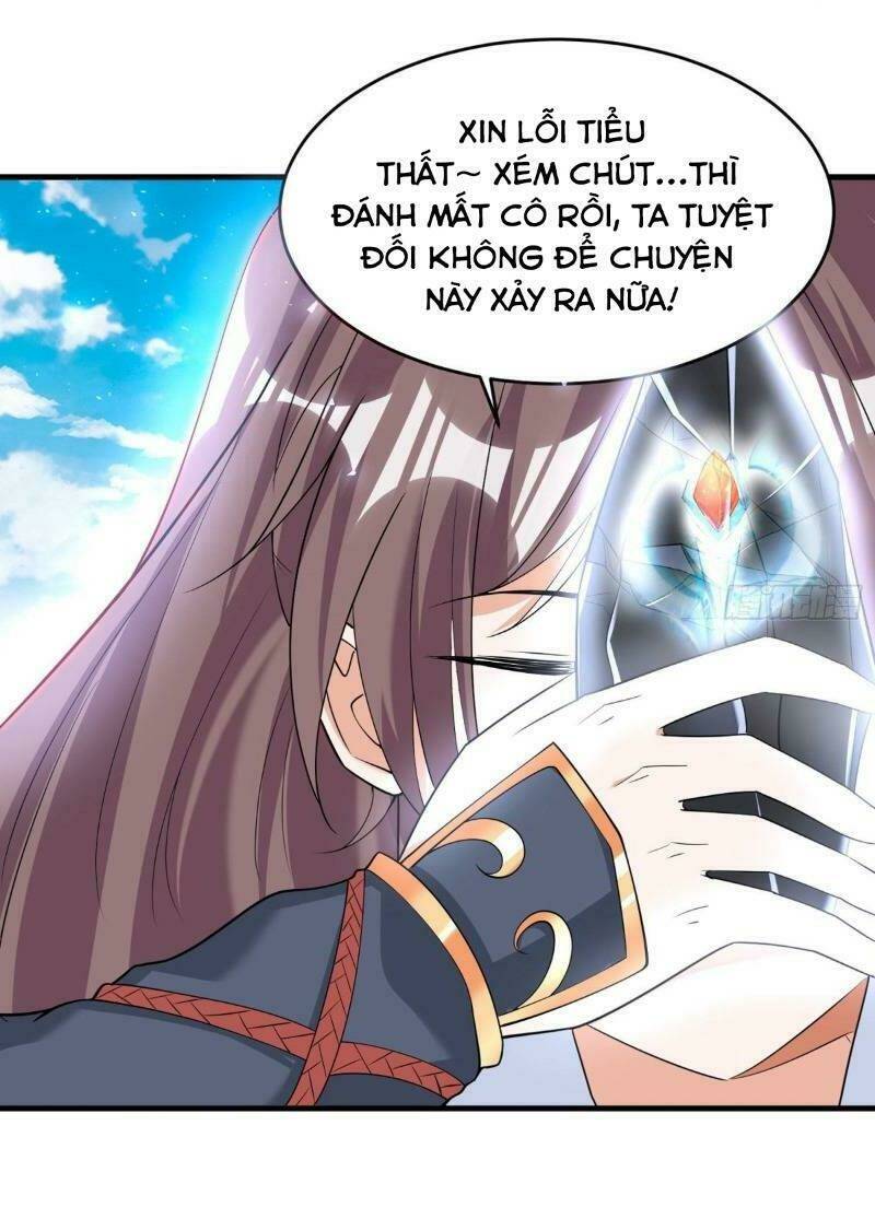 Giáng Thần Chiến Ký: Chapter 74