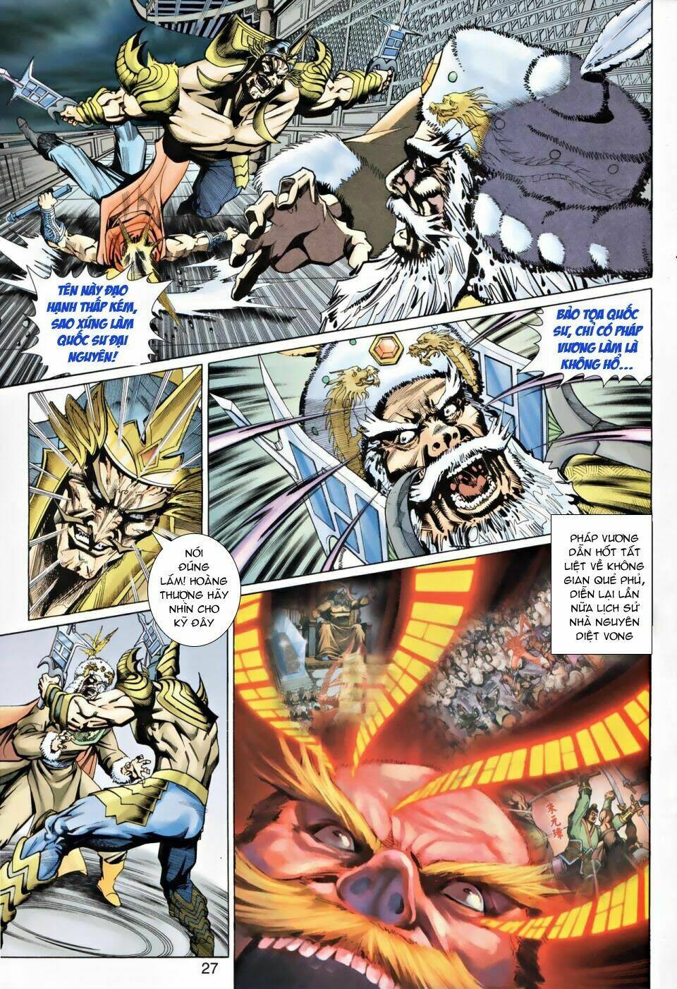 Ngoại Truyện Thần Binh: Chapter 27