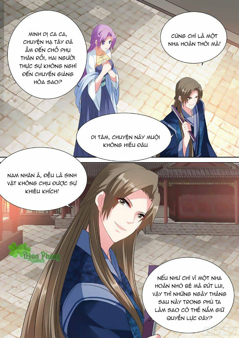 Hệ Thống Chế Tạo Nữ Thần: Chapter 37