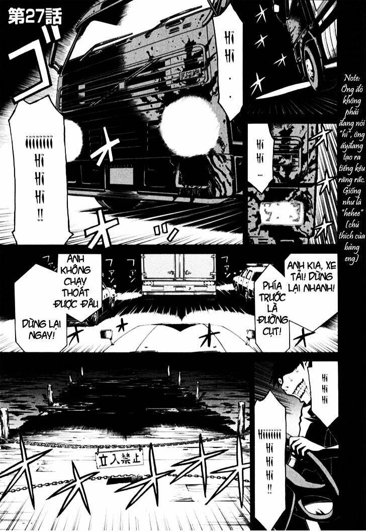 Kaibutsu Oujo: Chapter 27