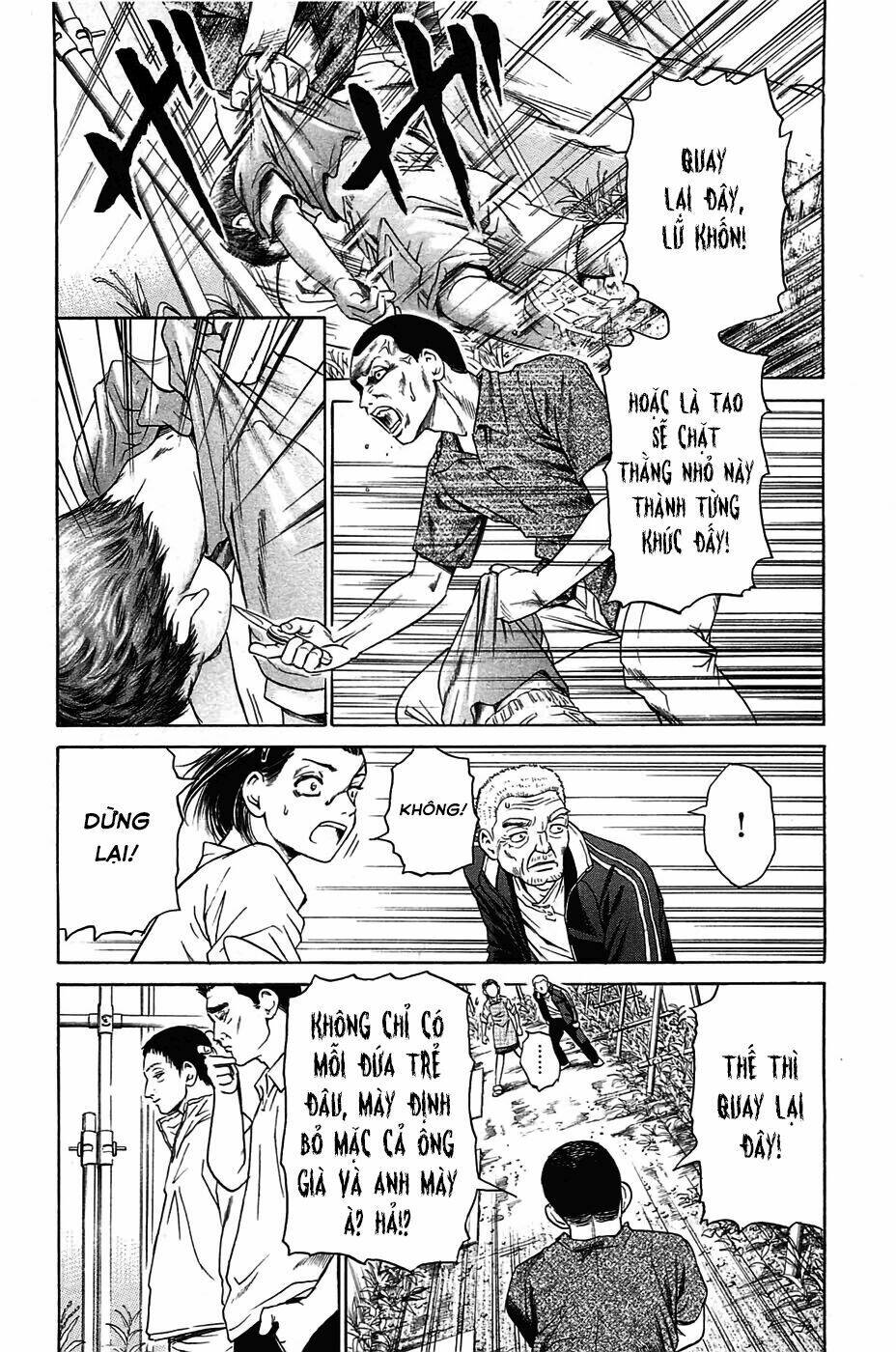 Kokukoku: Chapter 2