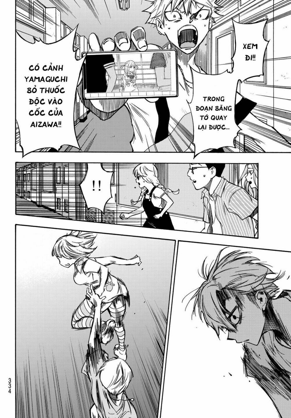 Beyond Good And Evil: Chapter 7